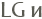 LG �