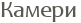 ������ 
