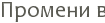 ������� �