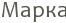 �����