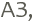 ��, 