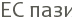 �� ����