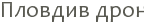 ������� ����