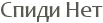 ����� ���